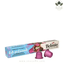 کپسول قهوه نسپرسو بلمیو با طعم نارگیلی Belmio Let's go Coconutz کپسول قهوه نسپرسو بلمیو با طعم نارگیلی Belmio Let's go Coconutz